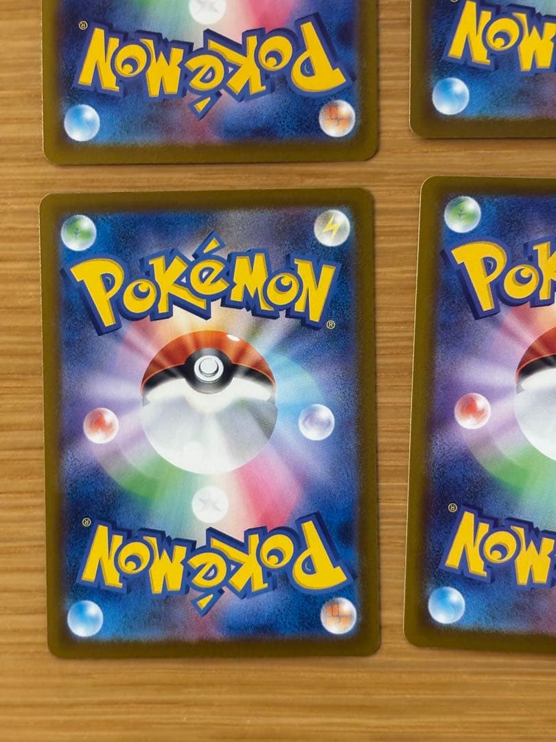 メガドリームex メガリザードンex MA 他　6種