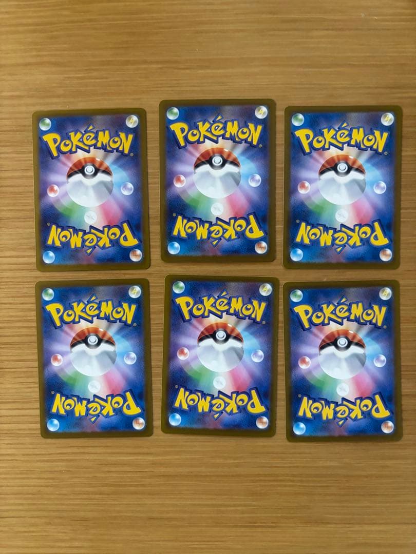 メガドリームex メガリザードンex MA 他　6種