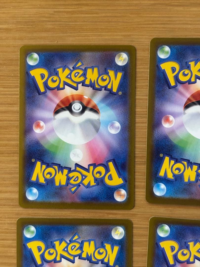 メガドリームex メガリザードンex MA 他　6種