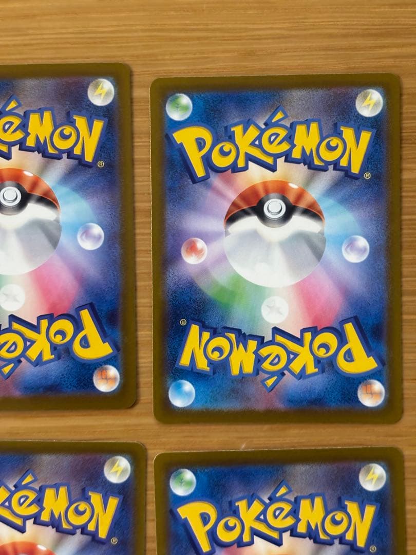 メガドリームex メガリザードンex MA 他　6種