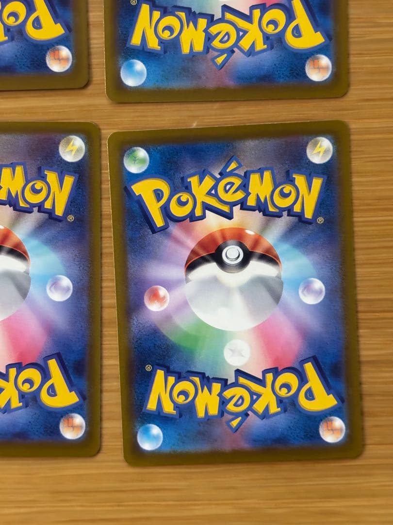 メガドリームex メガリザードンex MA 他　6種