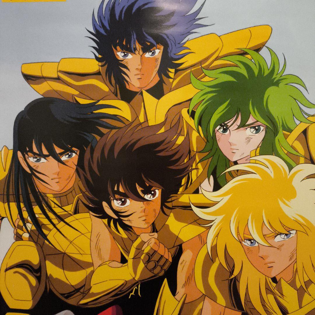 聖闘士星矢　黄金聖闘士　ポスター　当時物