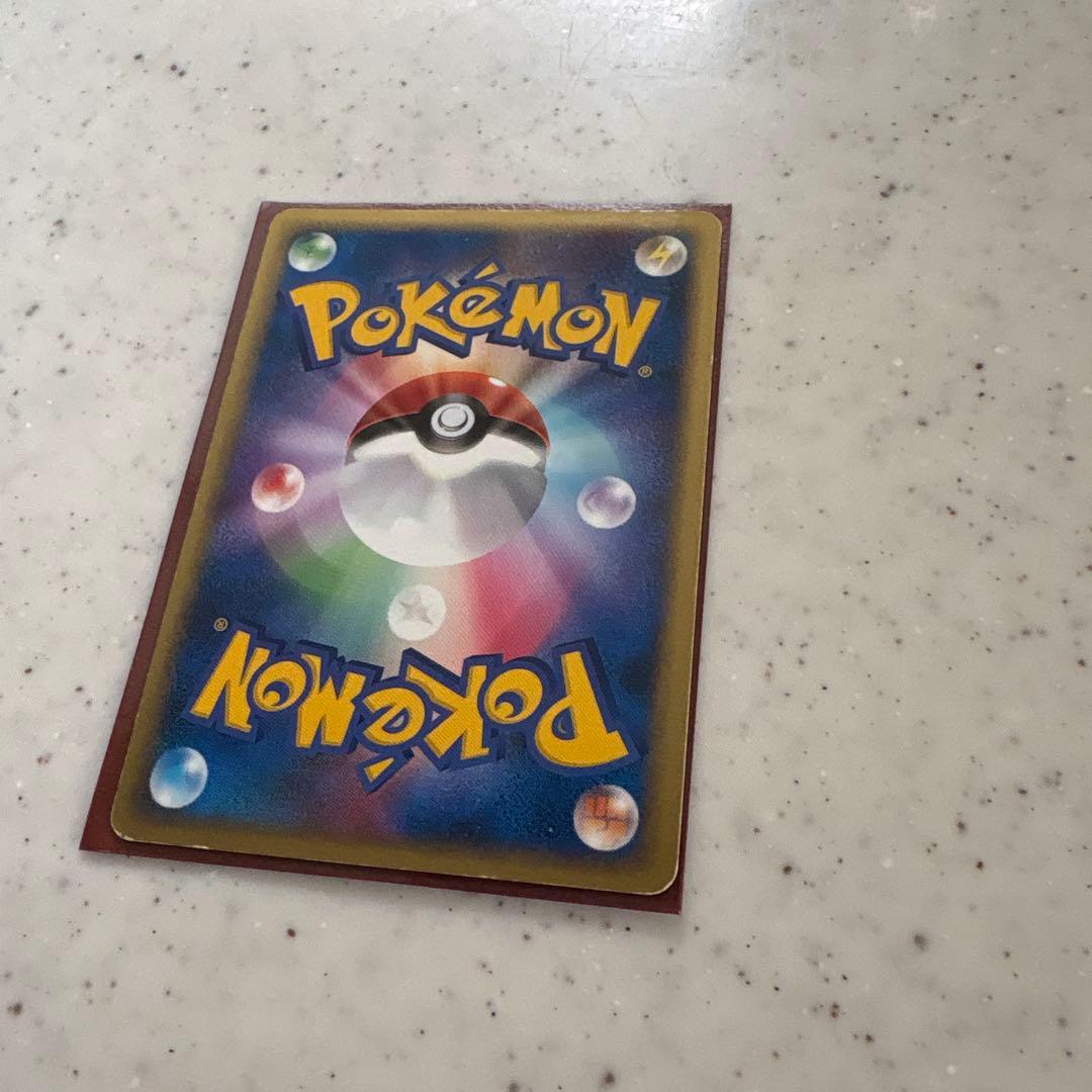 R団のスイクン ex ☆ 拡張パック ロケット団の逆襲 069/084