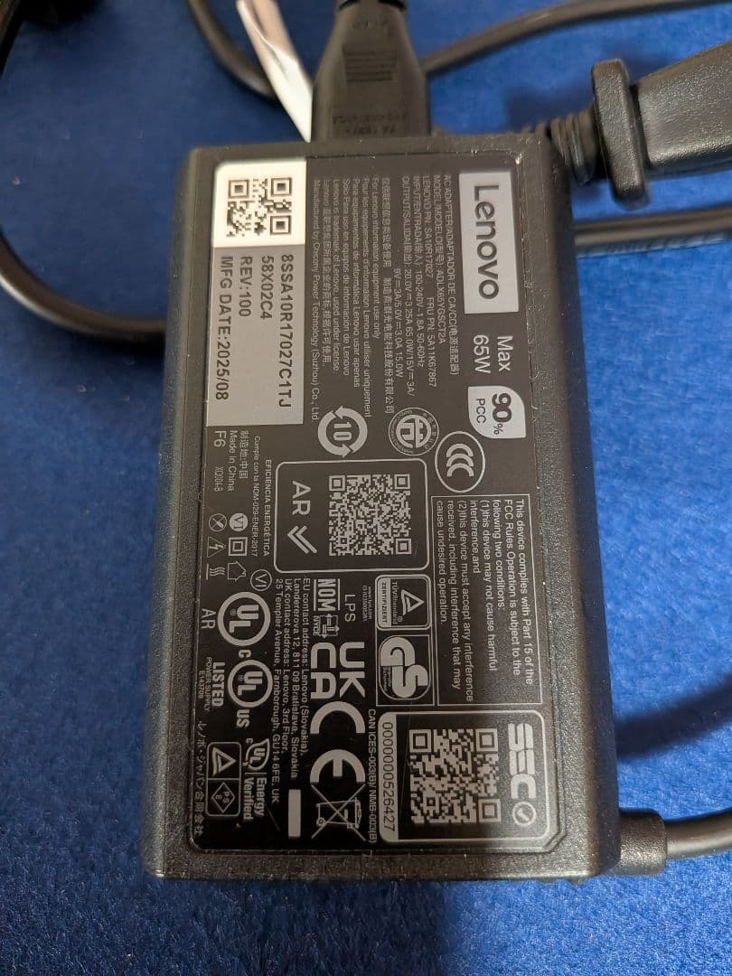 フルスペックThinkPad X9 15 Gen 1 Aura Edition