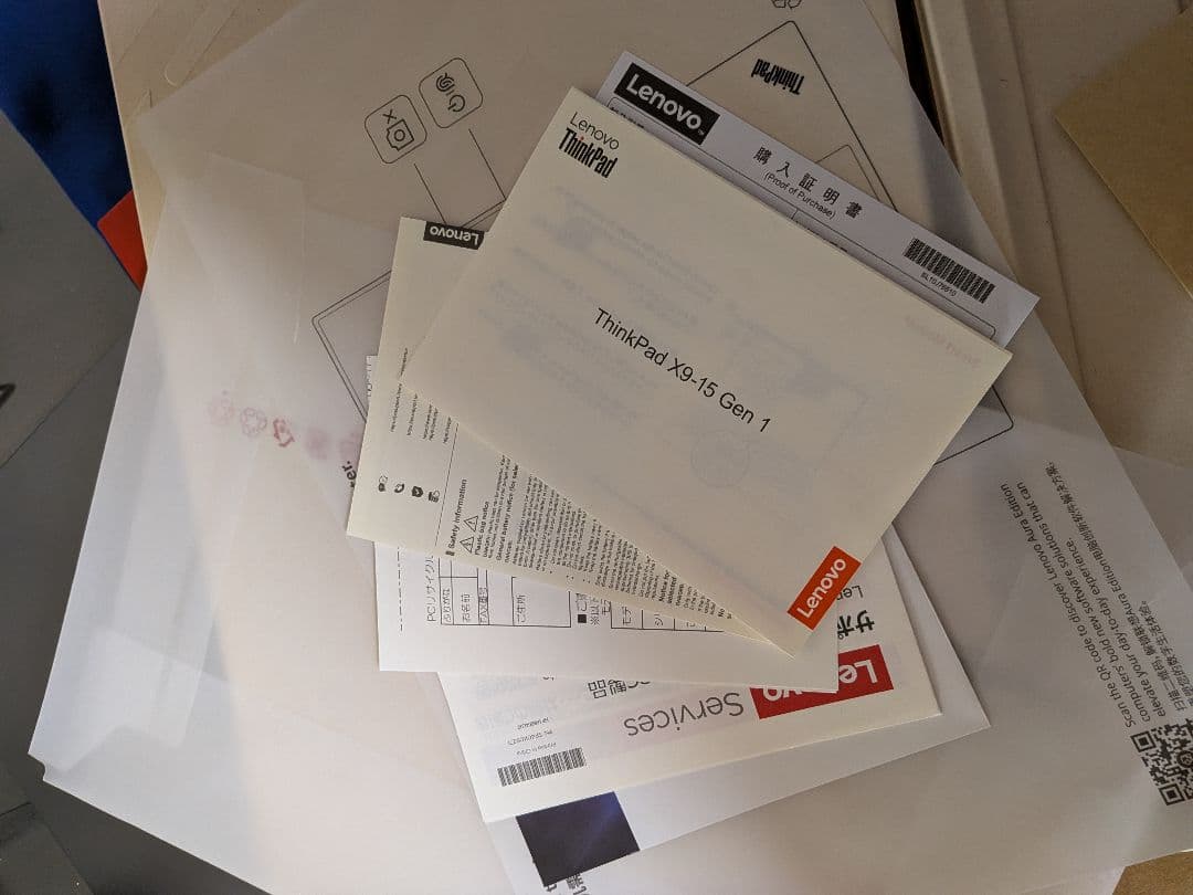 フルスペックThinkPad X9 15 Gen 1 Aura Edition