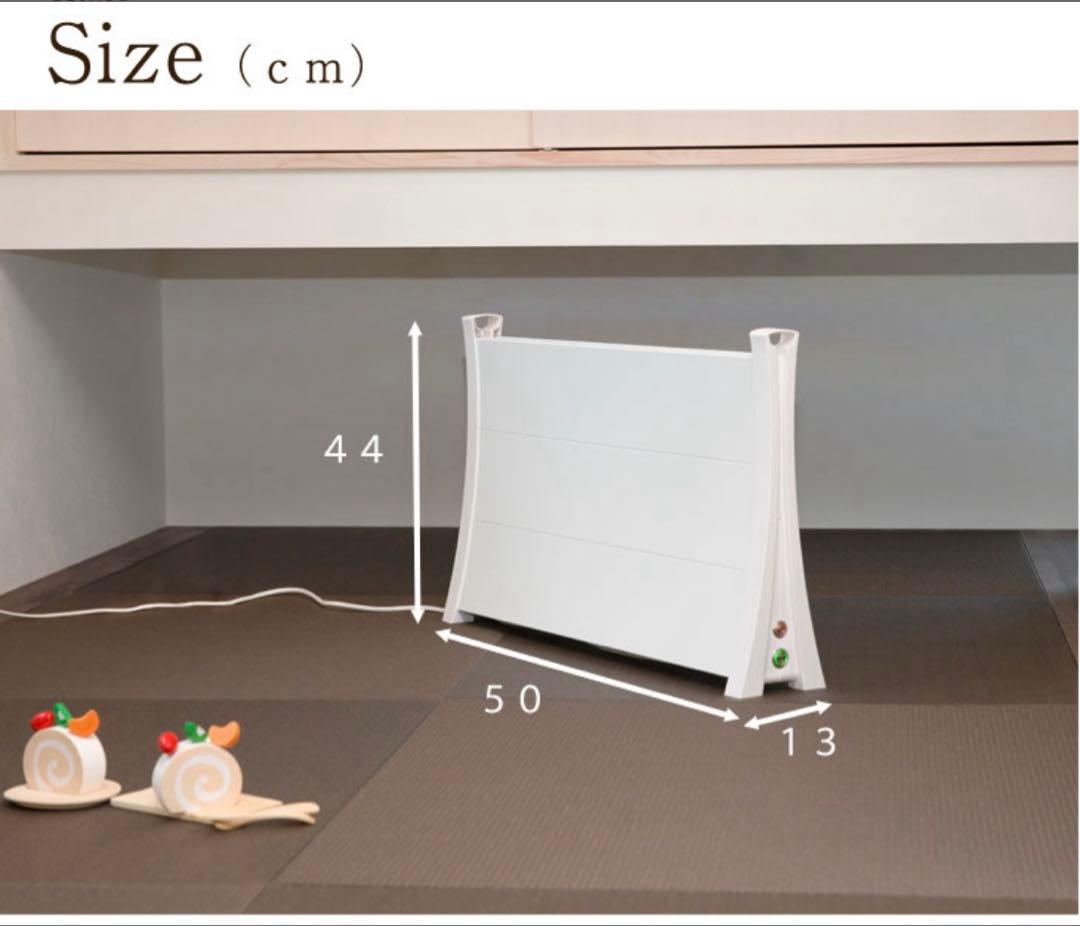 国産パネルヒーター