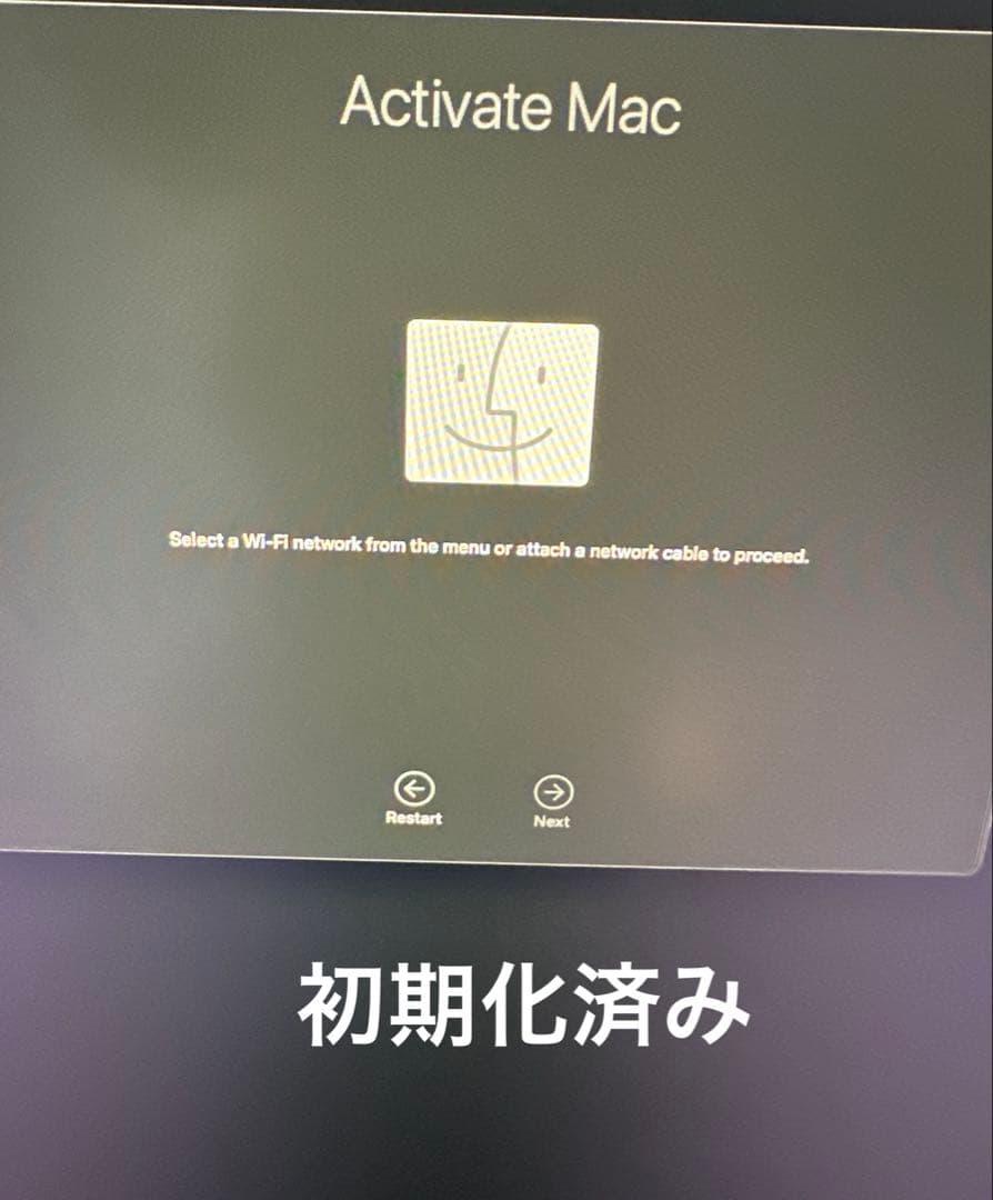 Macデスクトップ Mac Studio (M1 Max) 32GB/512GB MJMV3J/A