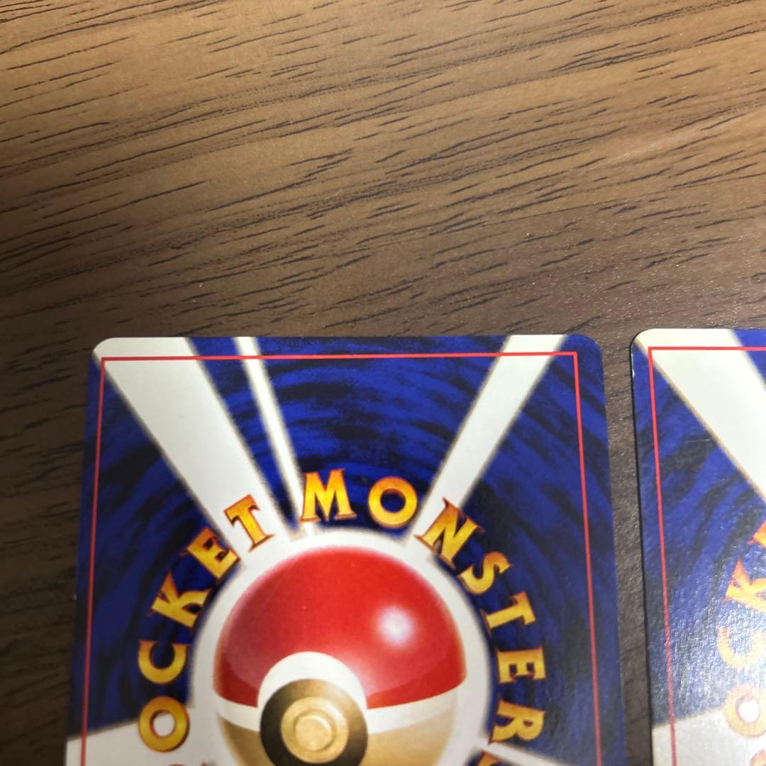 ブーバー 旧裏　ポケモンカード