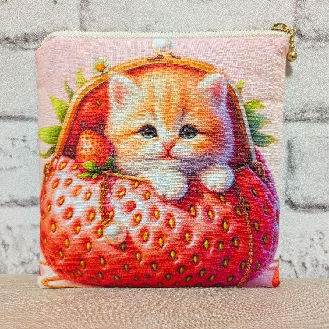 【姫花♡様ご確認用】❤フラットポーチ❤小物ポーチ❤猫といちご