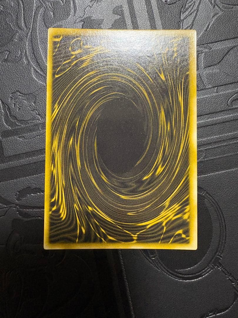 遊戯王 ラーの翼神竜 シークレット g4