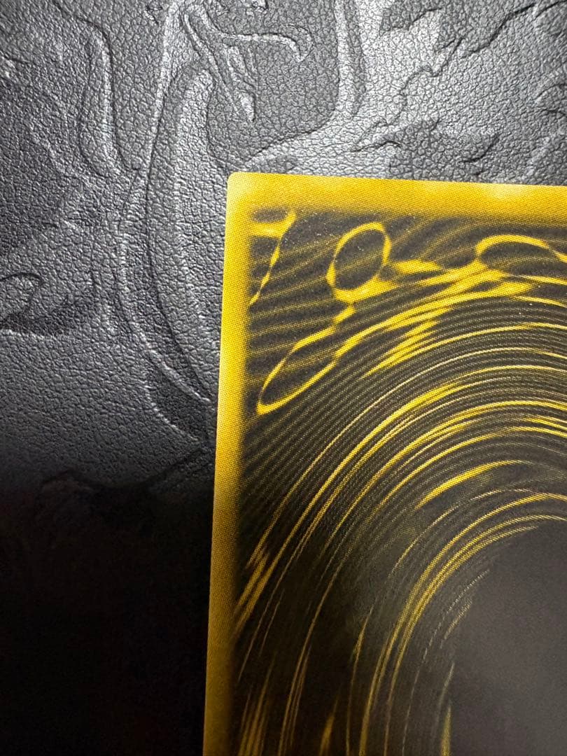 遊戯王 ラーの翼神竜 シークレット g4