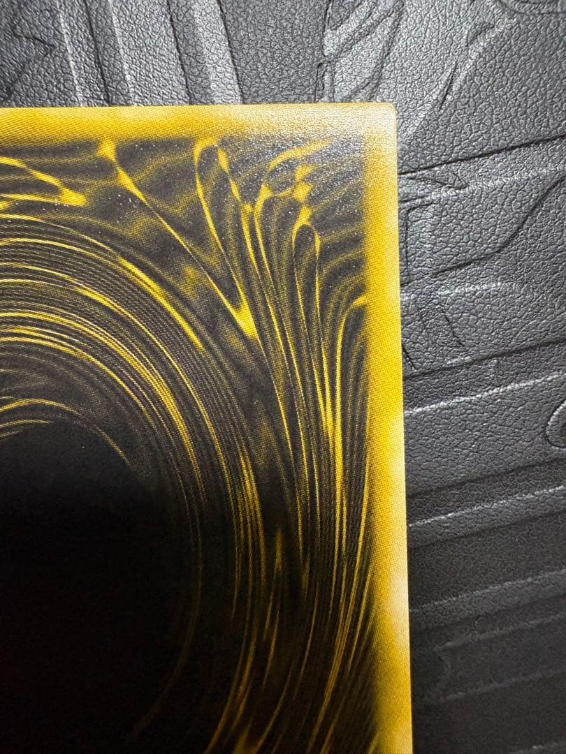 遊戯王 ラーの翼神竜 シークレット g4