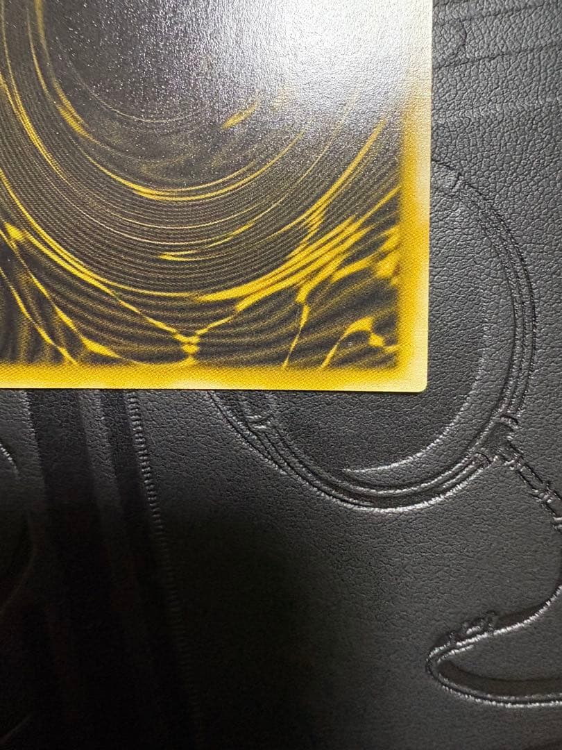 遊戯王 ラーの翼神竜 シークレット g4