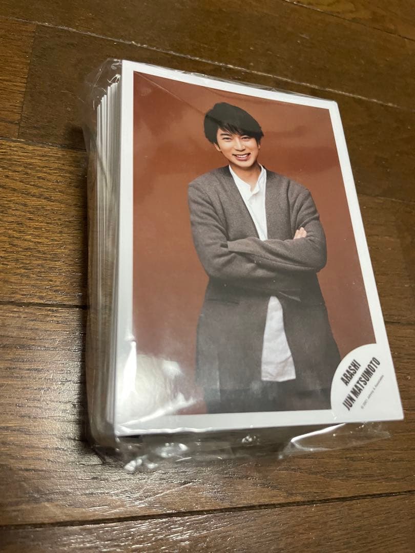 嵐　公式写真 約200枚セット