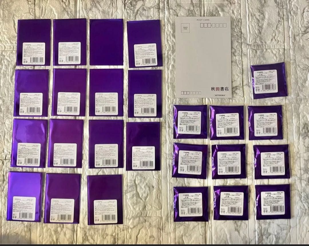 【未開封】桃源暗鬼 グッズまとめ売り アフターコミケC104