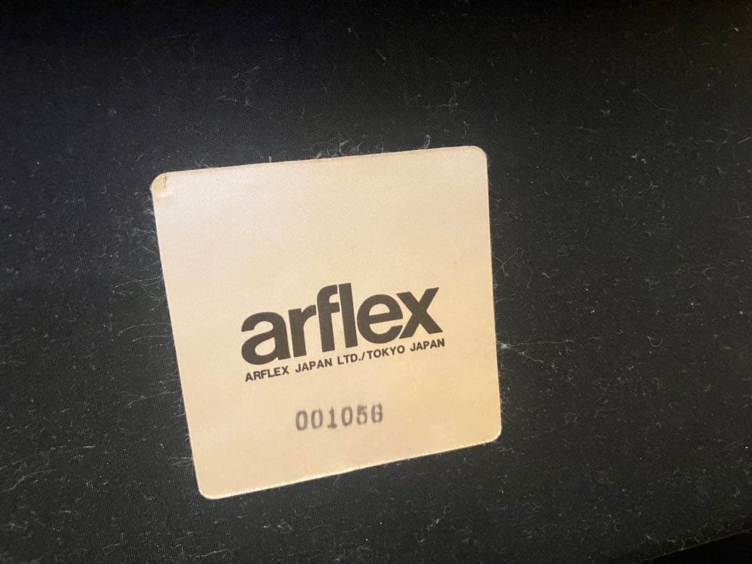 arflex MARENCO マレンコ ２人掛け ソファ　アルフレックス