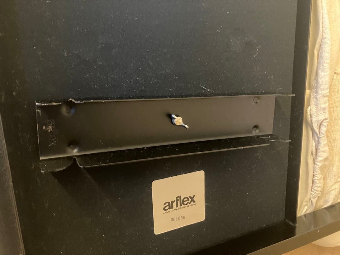 arflex MARENCO マレンコ ２人掛け ソファ　アルフレックス