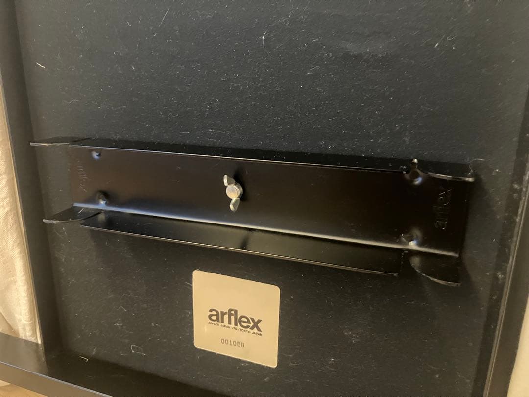 arflex MARENCO マレンコ ２人掛け ソファ　アルフレックス