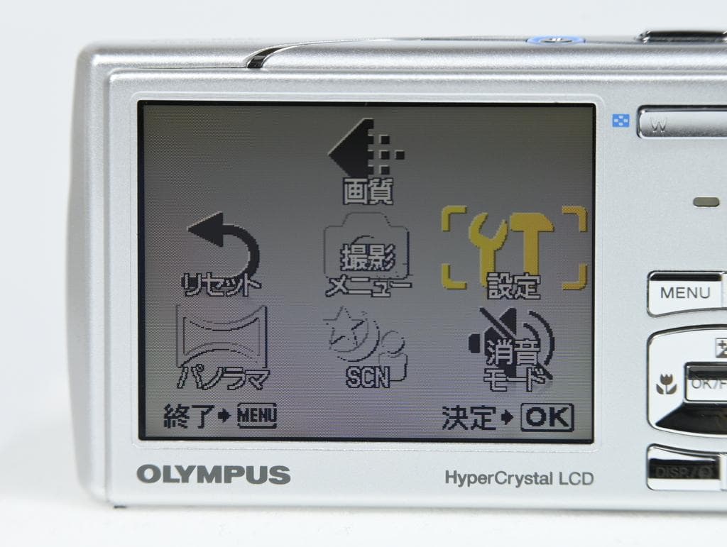 【美品】 オリンパス　OLYMPUS μ1020