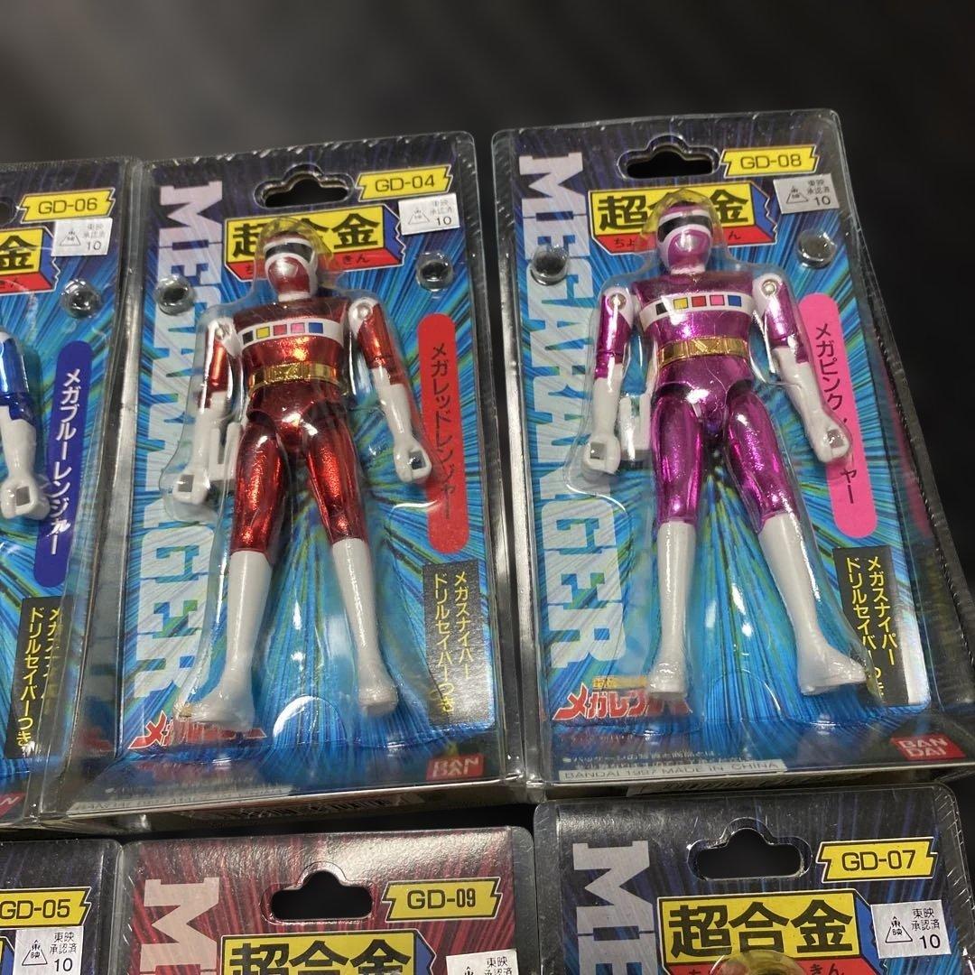 【新品】超合金　メガレンジャー 6体セット