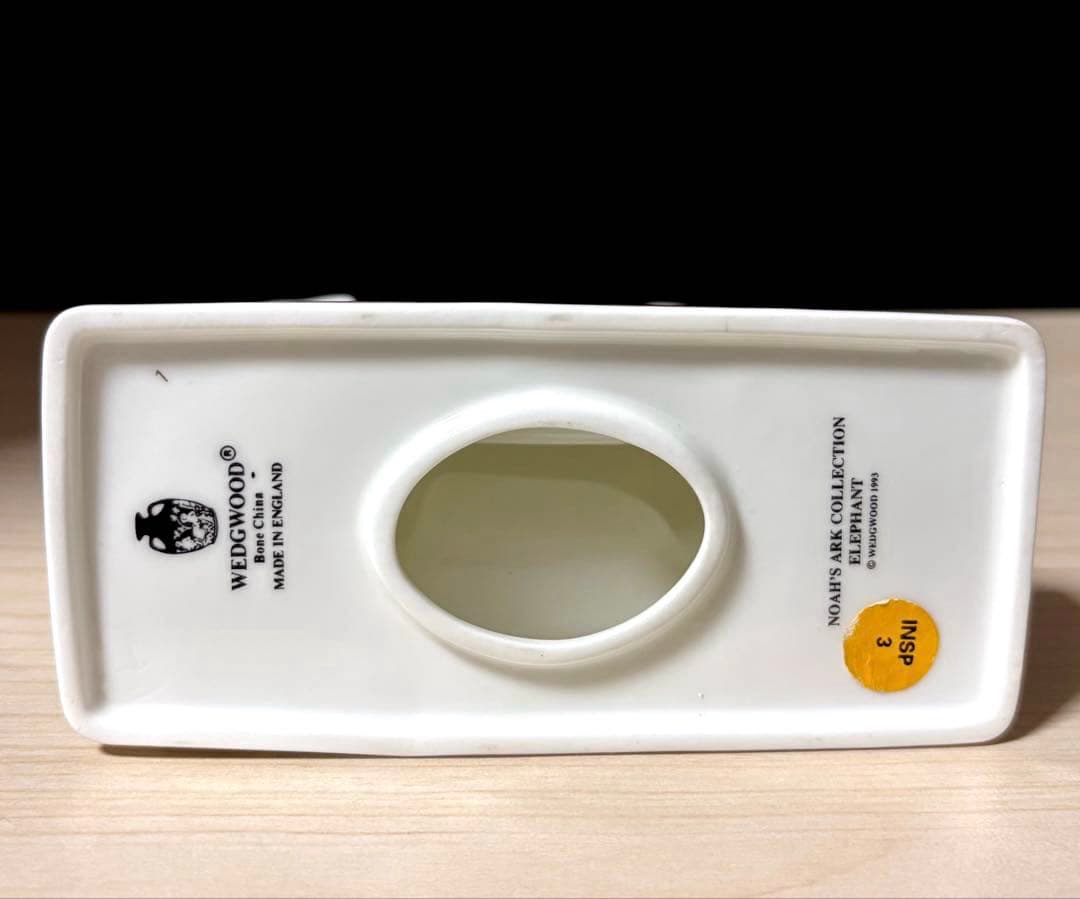 ウェッジウッド　ノアの方舟　エレファント ゾウ　フィギュリン 置物　美品