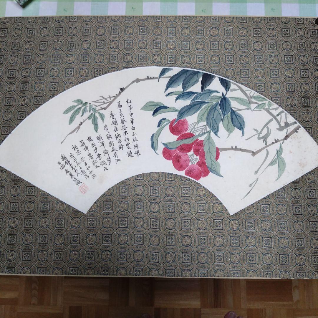 作者不明扇絵