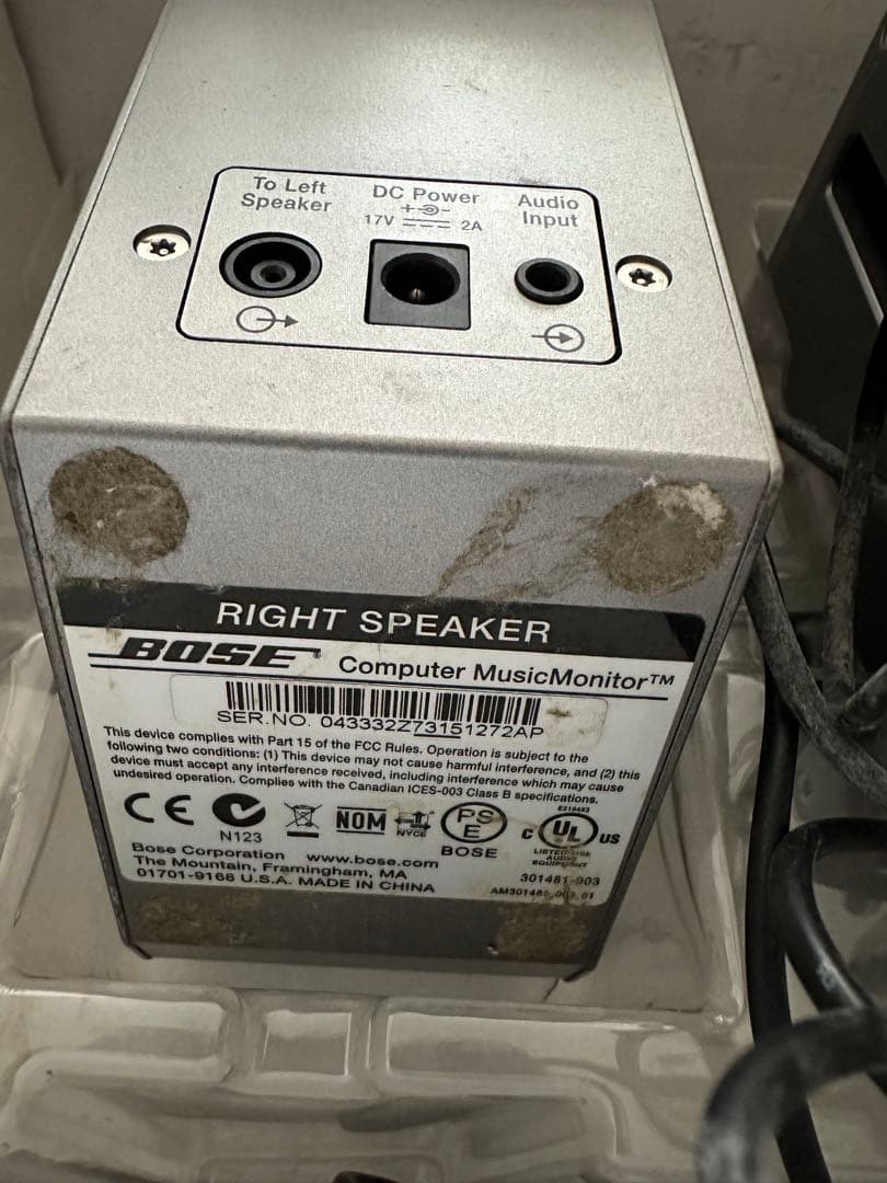 BOSE M2 デスクトップスピーカー