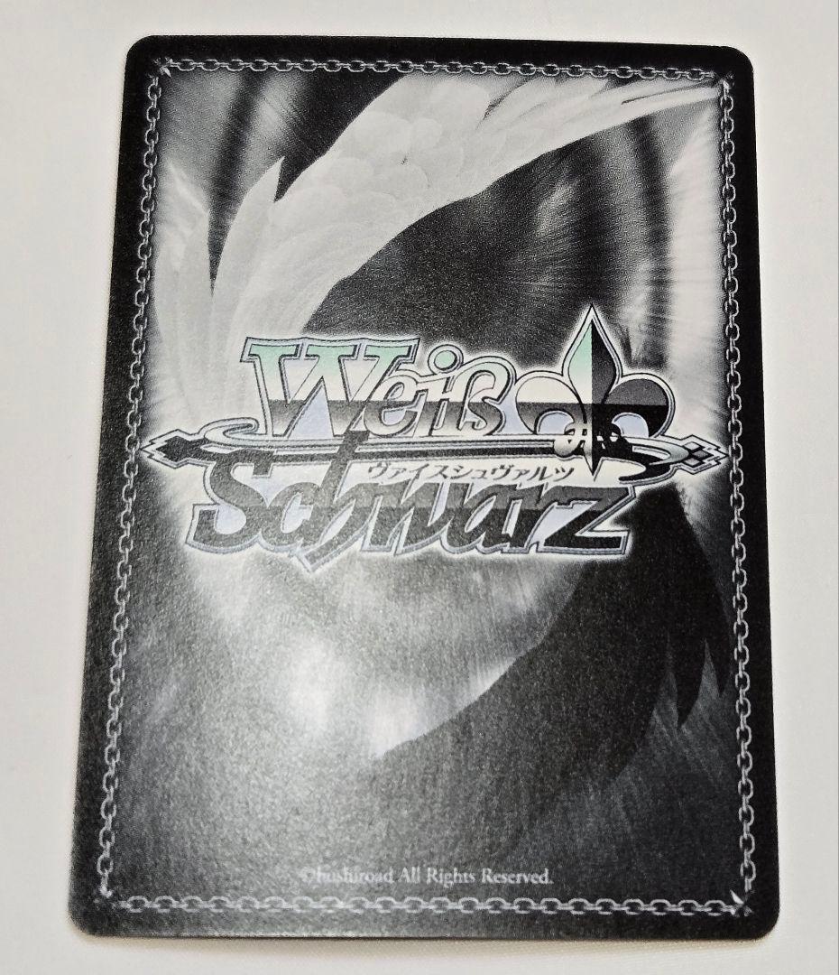 ヴァイスシュヴァルツ　美姫　ナーベ　サイン　SP