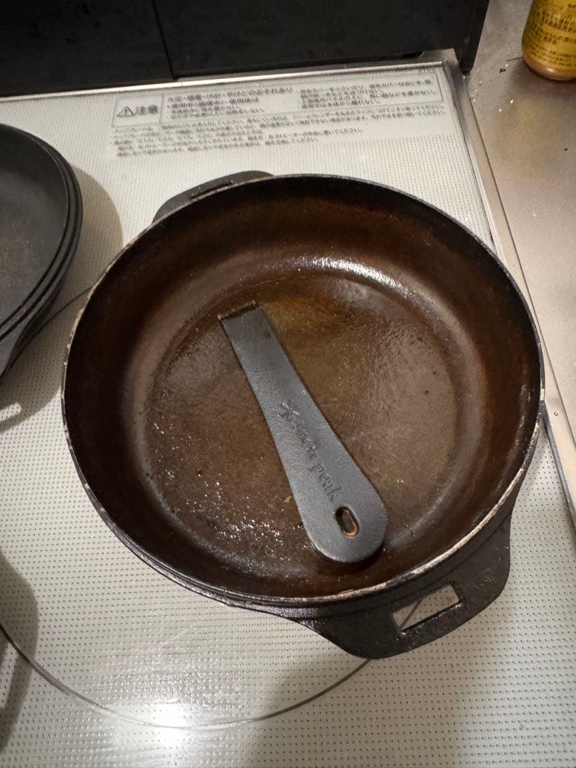 スノーピーク　コンボダッチデュオ CS-550