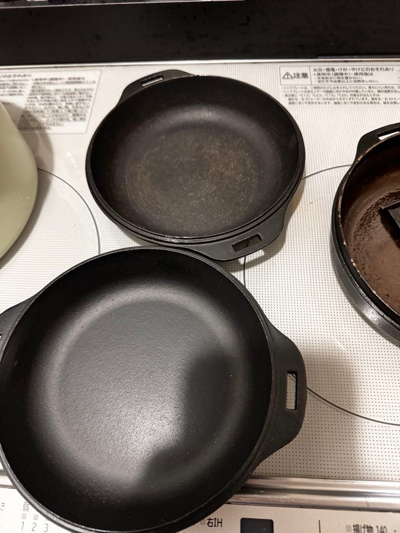 スノーピーク　コンボダッチデュオ CS-550