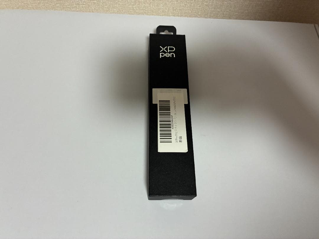 XP-Pen 液タブ Artistシリーズ Artist 15.6 Pro