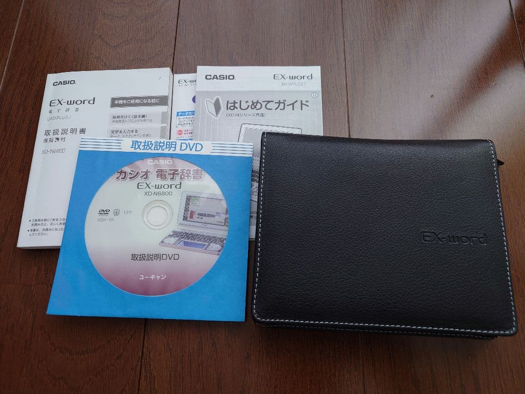 カシオ　電子辞書　XD-N6800