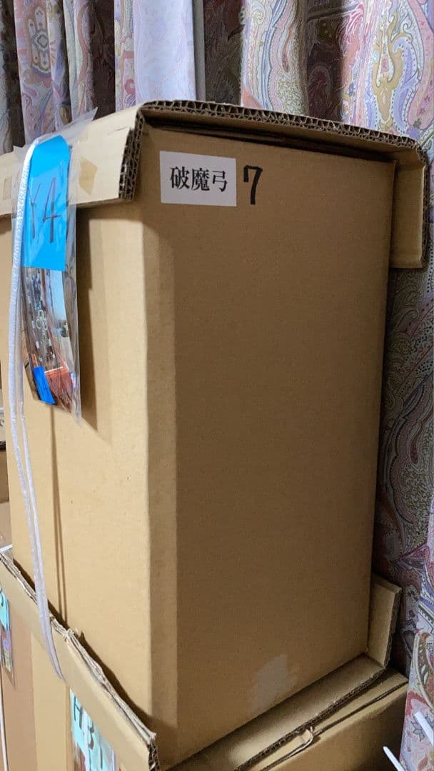 【一点限り】正月飾り　破魔弓　ケース飾り　※閉店セール　Y4