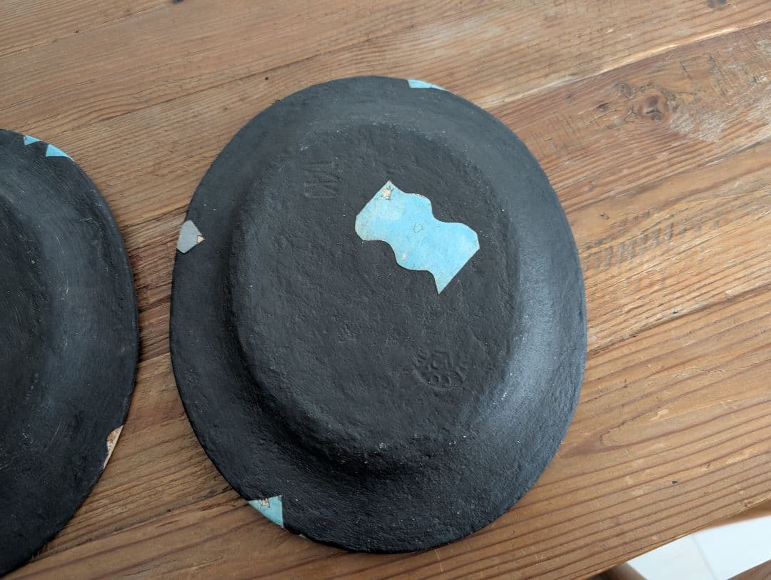 木村容二郎　２点セット