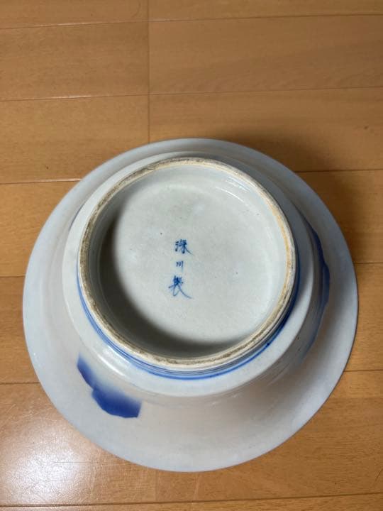 667 深川製磁　時代物　深鉢