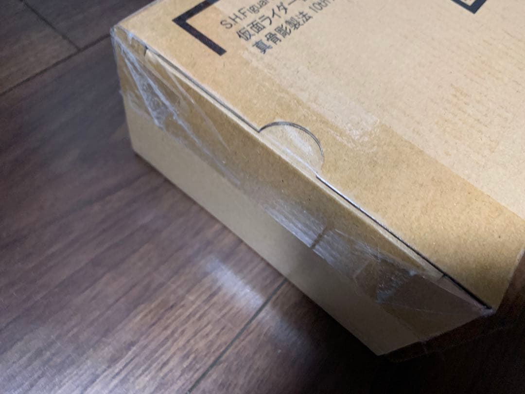 真骨彫製法　仮面ライダー響鬼 10th ver s.h.figuarts