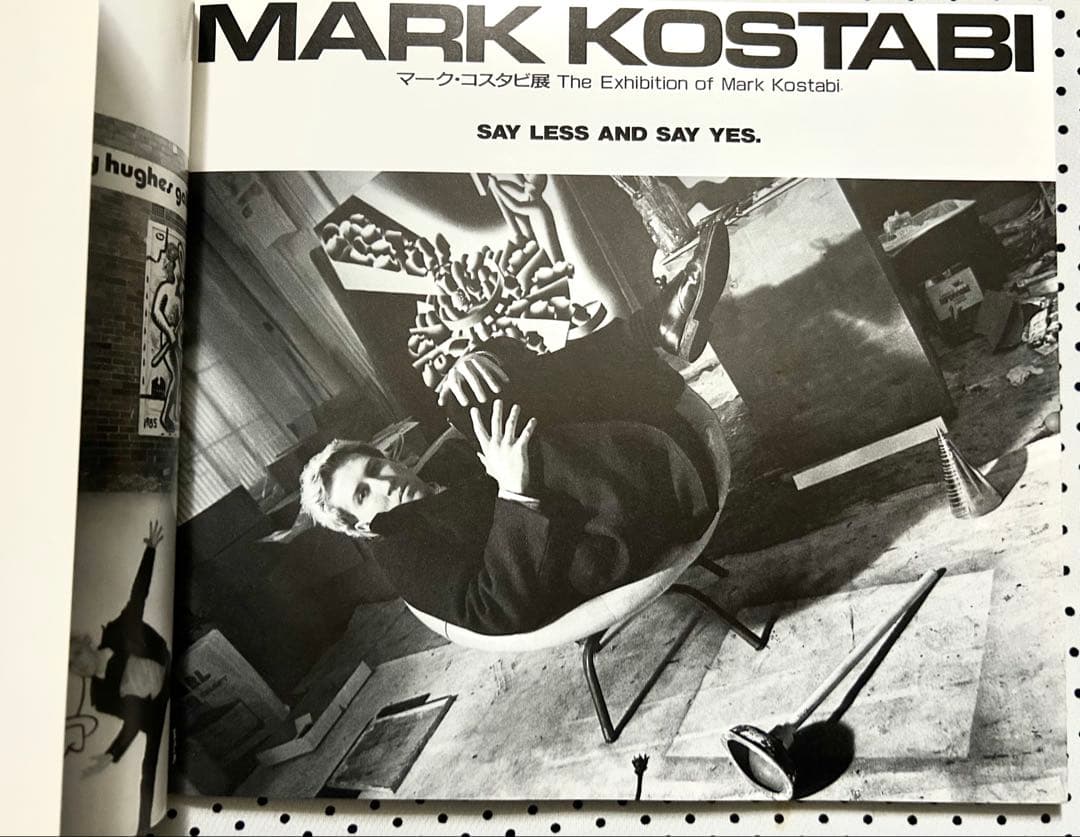 マークコスタビMARK KOSTABI 1986年シード作品カタログ直筆サイン