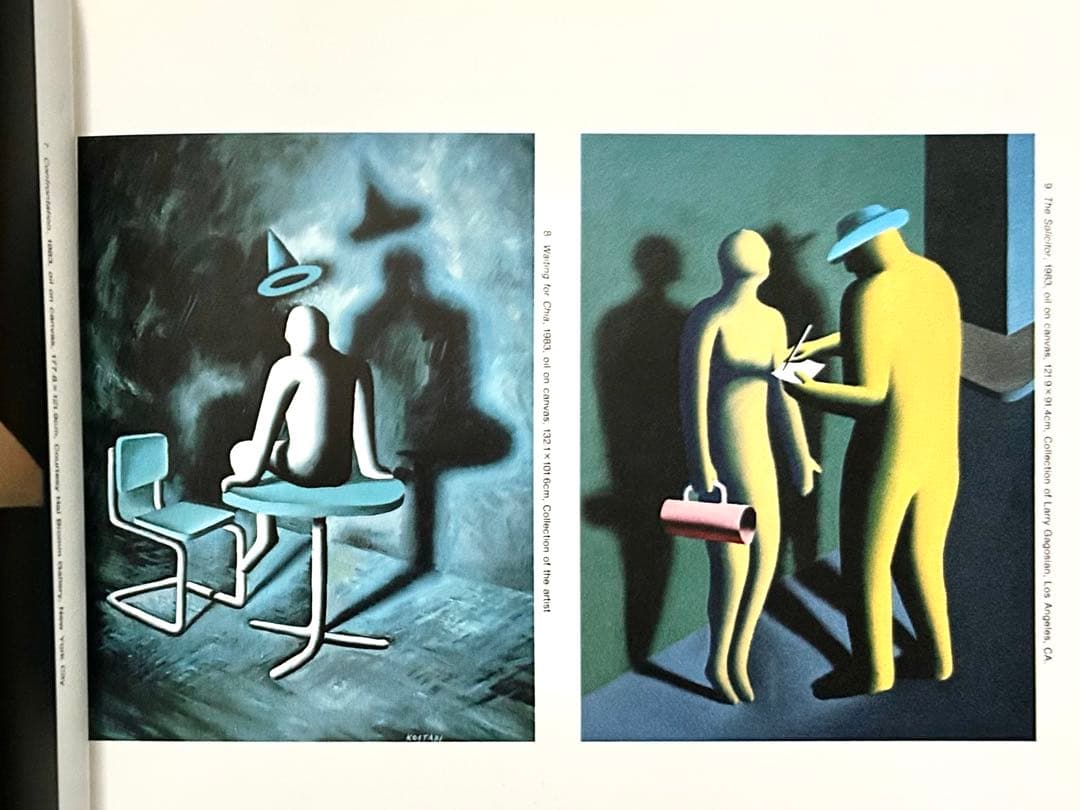 マークコスタビMARK KOSTABI 1986年シード作品カタログ直筆サイン