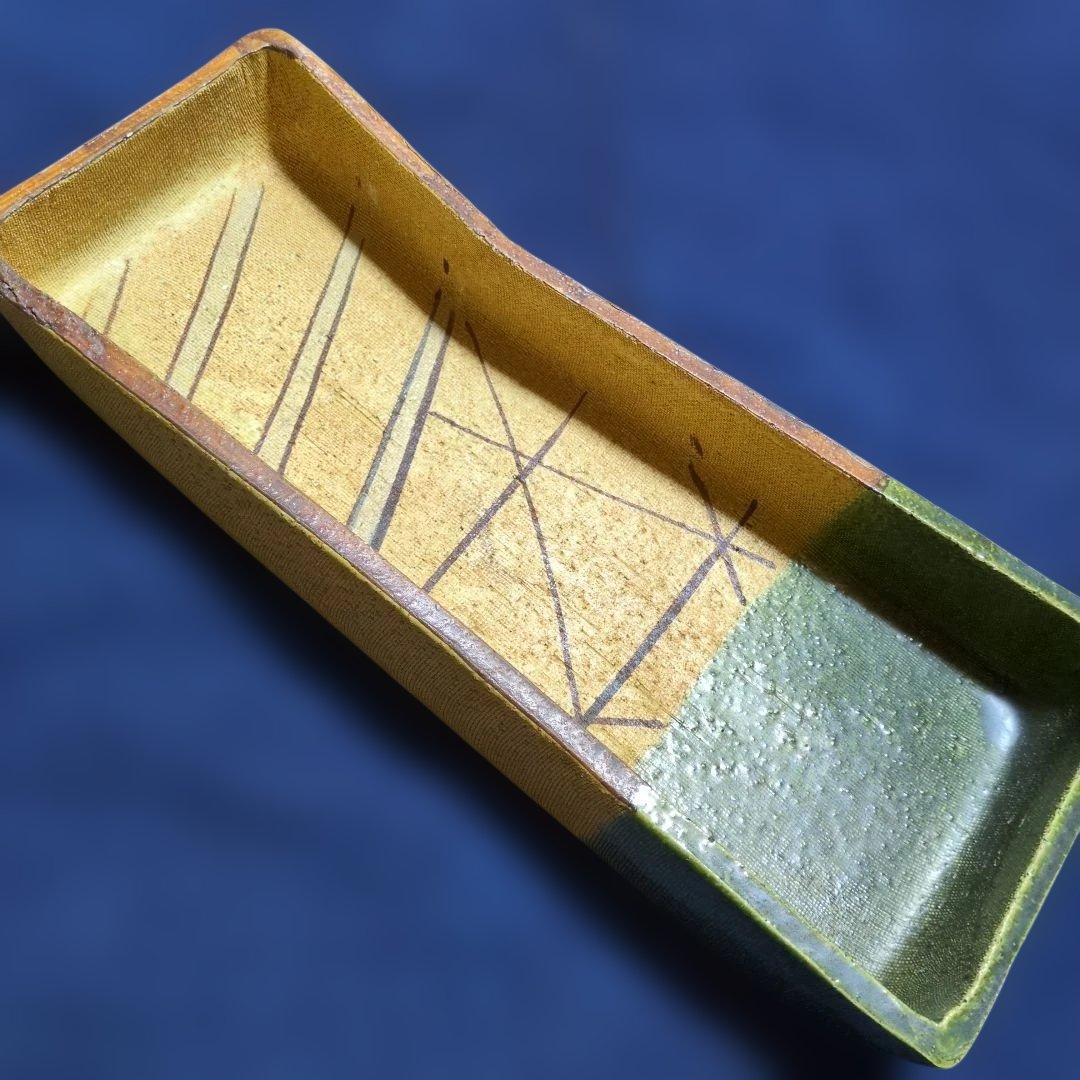 小原流生け花 古い織部焼 緑✕土色長型水盤 花器