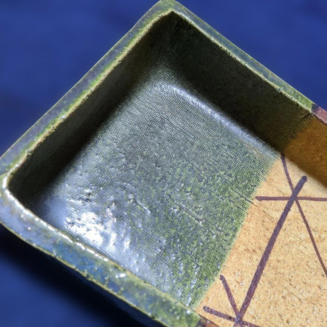 小原流生け花 古い織部焼 緑✕土色長型水盤 花器