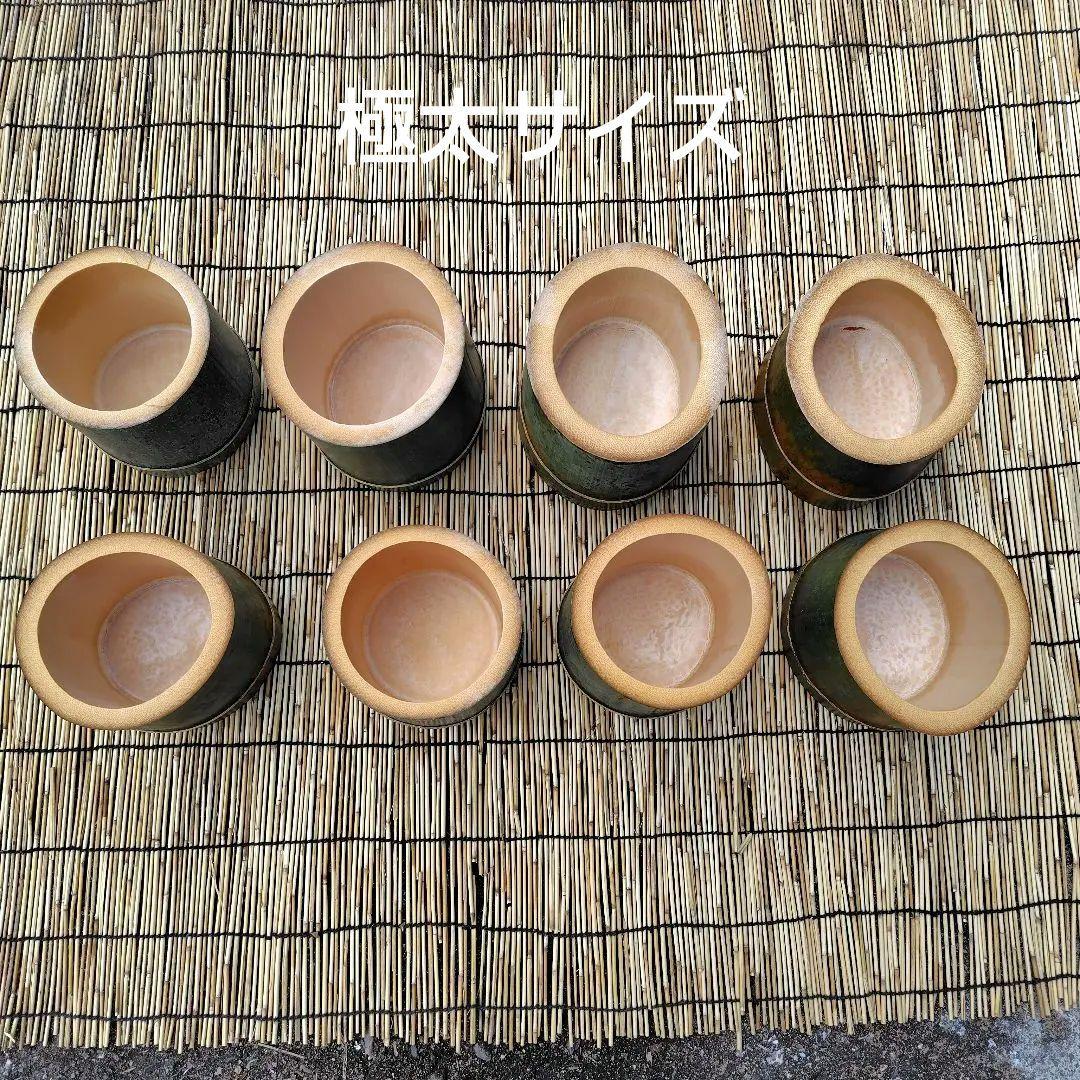 JK様「専用画面」　香川県産→　孟宗竹・花器　８個　極太サイズ