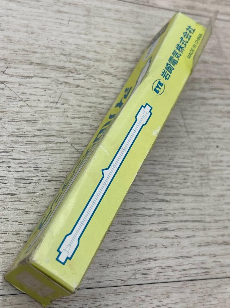 新品 エルパ アイ ハロゲンランプ J110V500WEYE G-229