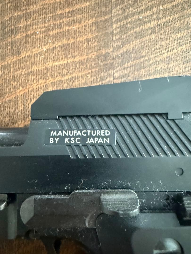 ジャンク品 鑑賞用 KSC M93R AUTO9 ロボコップ