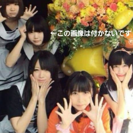 IDOL AND READ 002 あのanoあの落書風 あのちゃんサイン+写真