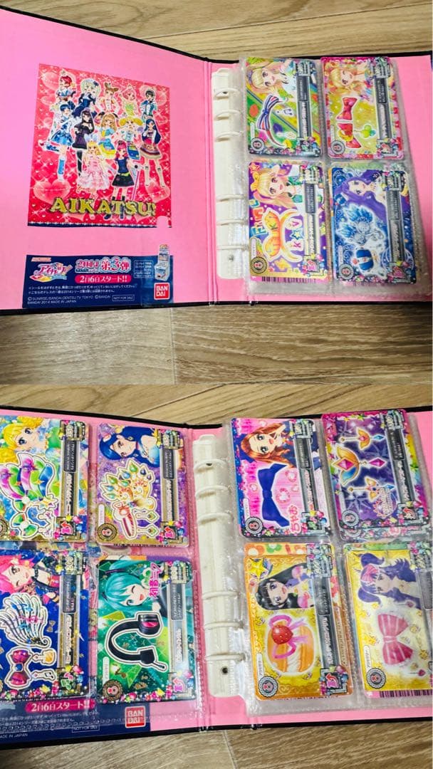 アイカツ カード ケース セット