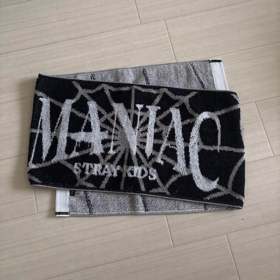 Stary Kids まとめ売り（チャンビンメイン）