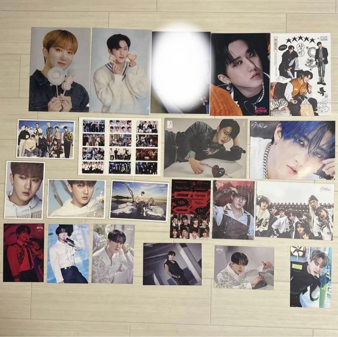 Stary Kids まとめ売り（チャンビンメイン）