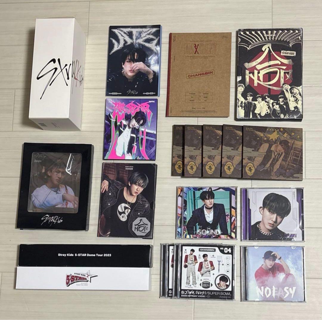 Stary Kids まとめ売り（チャンビンメイン）