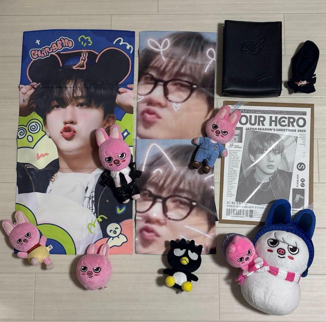 Stary Kids まとめ売り（チャンビンメイン）