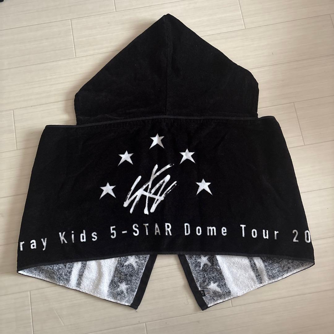 Stary Kids まとめ売り（チャンビンメイン）